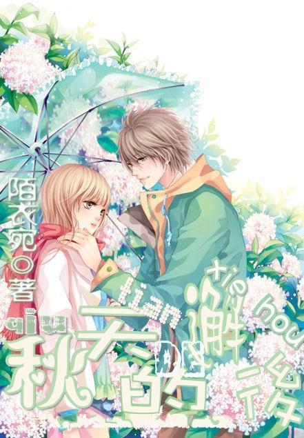 导演王鼎霖婚礼，贾静雯修杰楷捧场，王鼎霖贾静雯有哪些合作？游戏画面