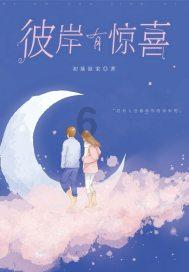 扎龙灯 品年味