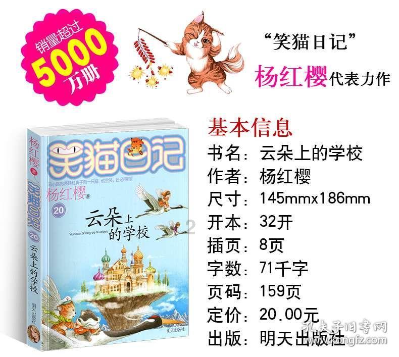 中信银行济南分行与济南市历城区金融事业发展中心会谈