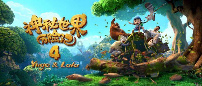 导演王鼎霖婚礼，贾静雯修杰楷捧场，王鼎霖贾静雯有哪些合作？游戏画面