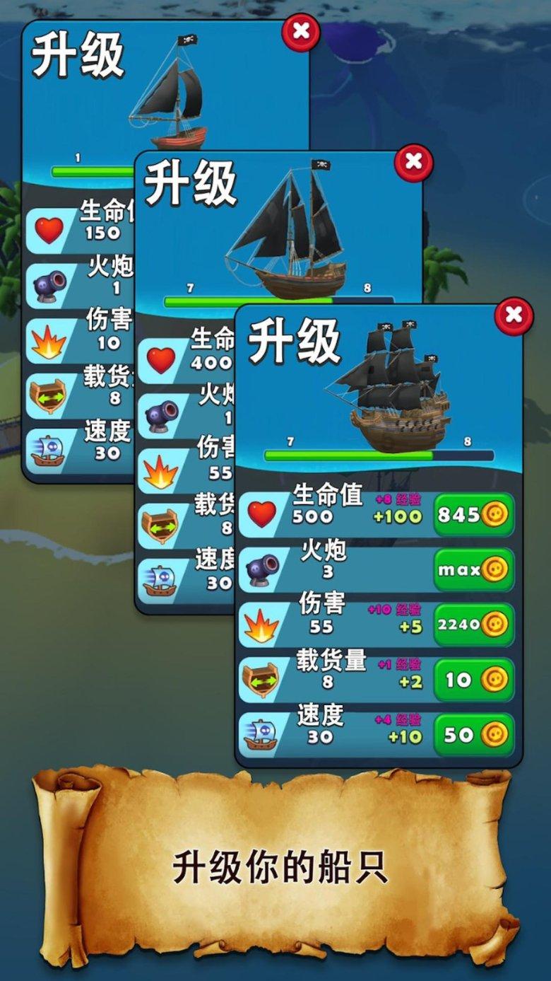 美图秀秀下载2023最新版