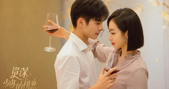 《云顶之弈》进入游戏方法介绍