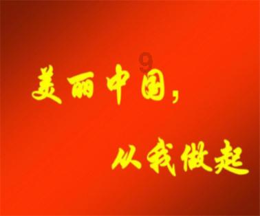 恶灵附身2