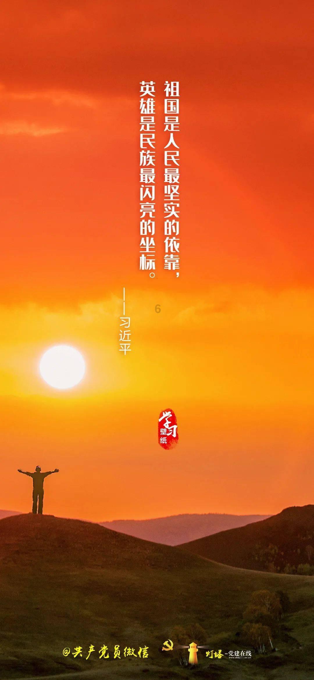 拯救机灵鸟