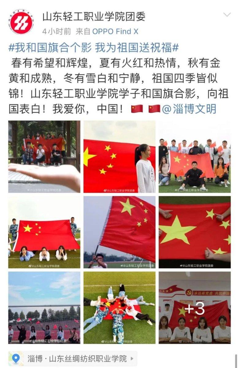 给青春女孩上色