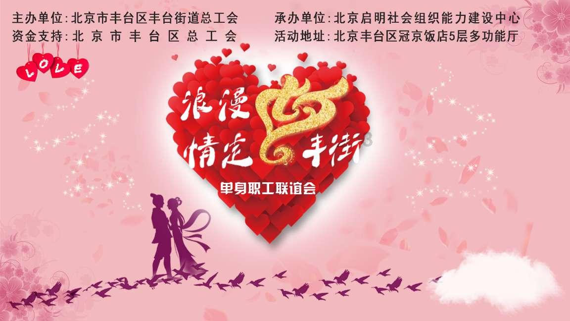 豪爵HJ100加油不起什么原因？游戏画面