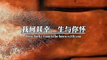皇室家族