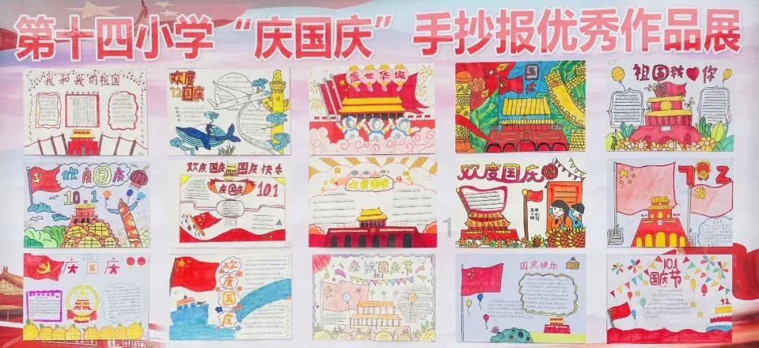 身体压力大怎么释放