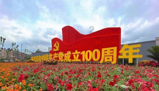 金融监管总局：积极满足新产业、新业态人员养老保障需求