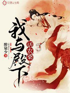 神奇蜘蛛侠