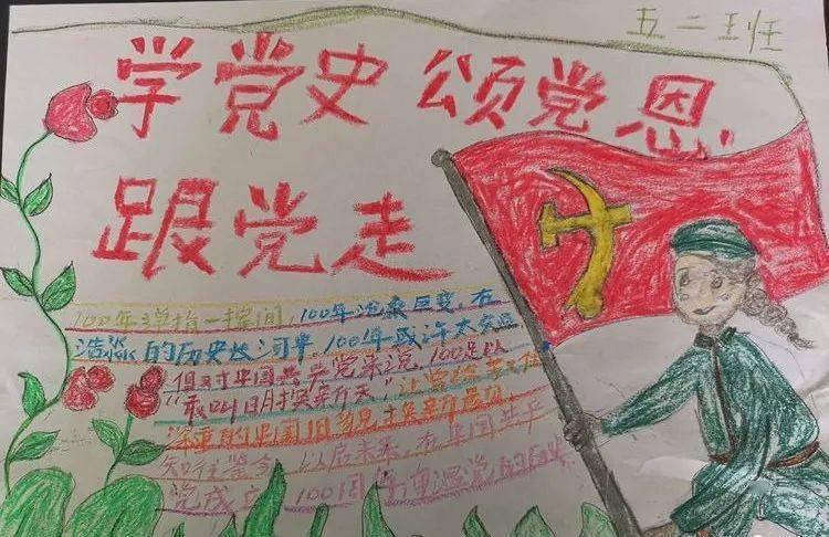 魔方世界