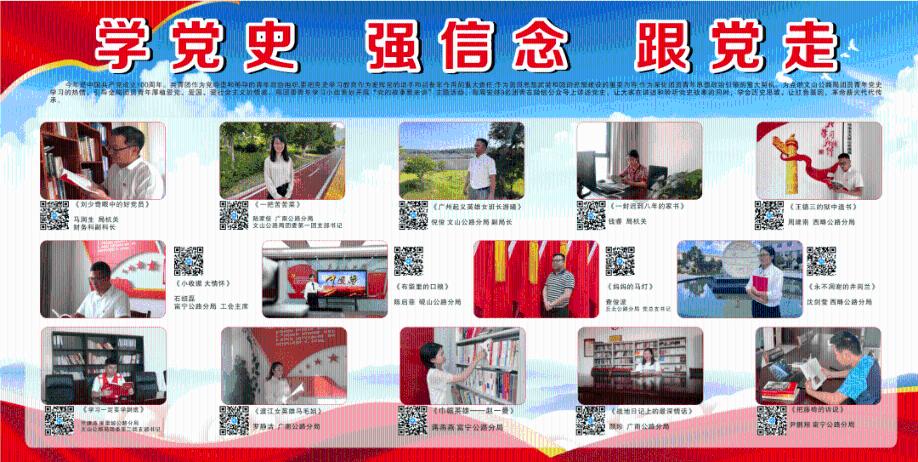 史上最贱小游戏之TV秀
