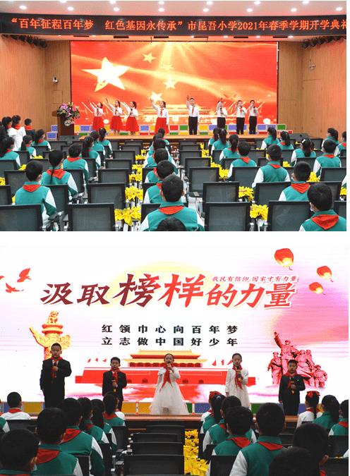 豪爵HJ100加油不起什么原因？游戏画面