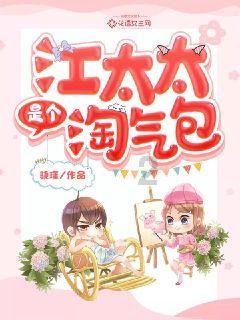 肩负新能源转型重任?北汽福田联合三方成立卡文汽车,布局氢能、纯电赛道