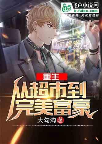 朝中社:朝鲜首次试射新型战略巡航导弹