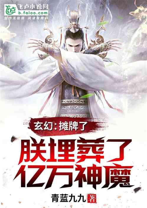 智慧医疗“绣花针”,绣出健康惠民“实景画”
